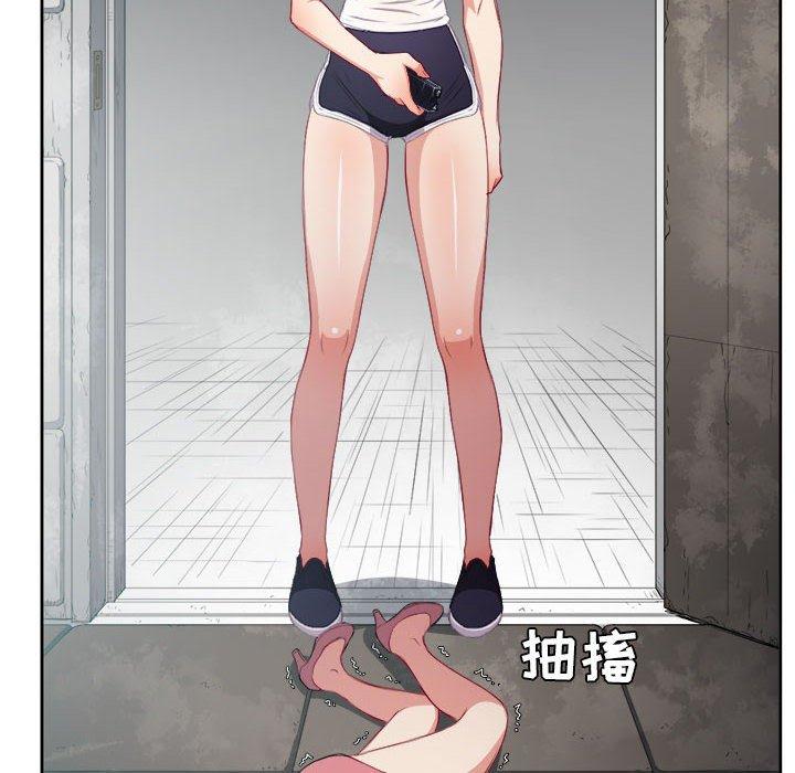 由莉的秘密[h漫]韩漫全集-由莉的秘密-第 62 话无删减无遮挡章节图片 