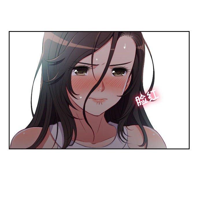 由莉的秘密[h漫]韩漫全集-由莉的秘密-第 62 话无删减无遮挡章节图片 