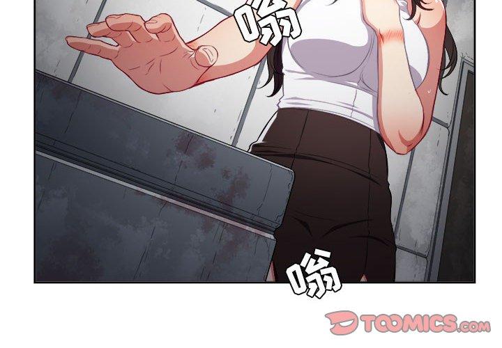 由莉的秘密[h漫]韩漫全集-由莉的秘密-第 62 话无删减无遮挡章节图片 
