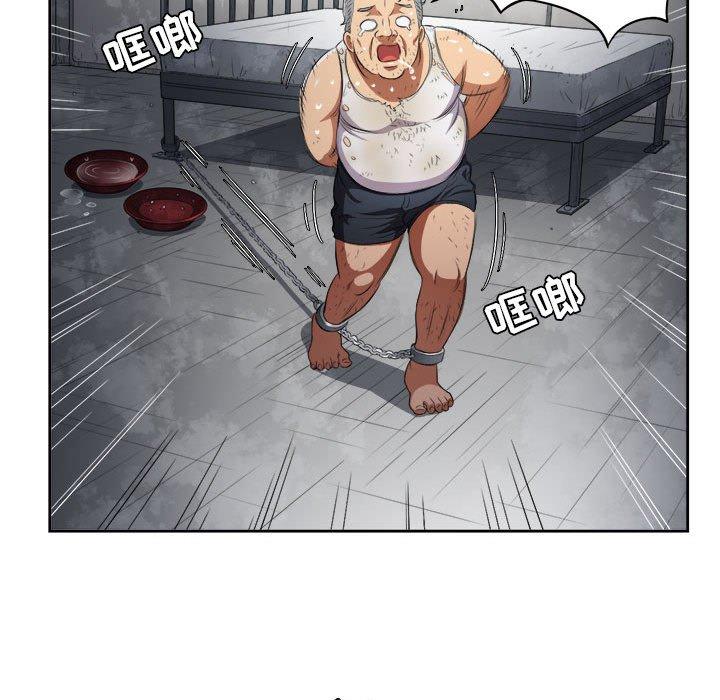 由莉的秘密[h漫]韩漫全集-由莉的秘密-第 63 话无删减无遮挡章节图片 