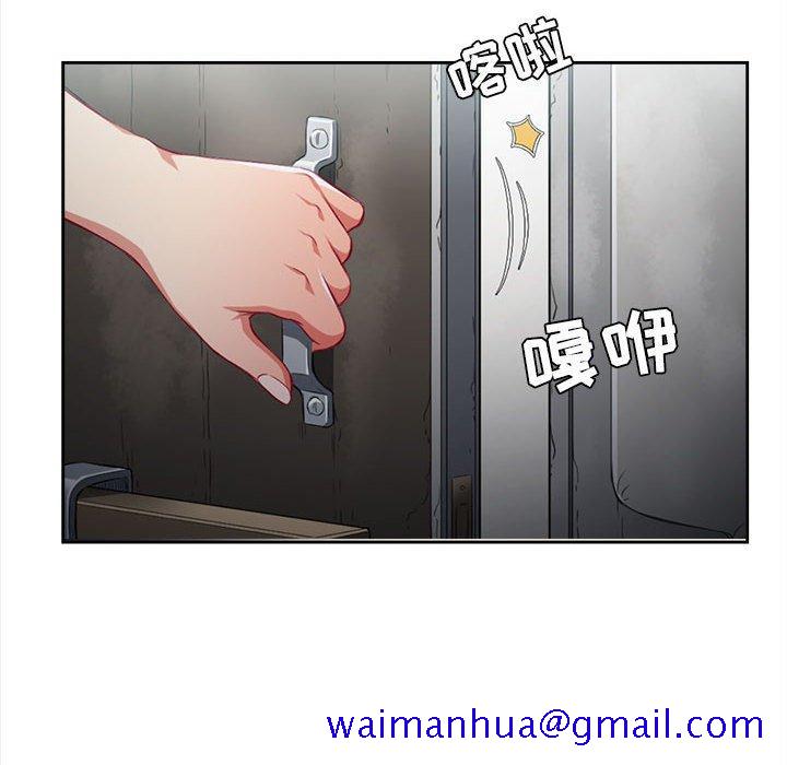 由莉的秘密[h漫]韩漫全集-由莉的秘密-第 63 话无删减无遮挡章节图片 