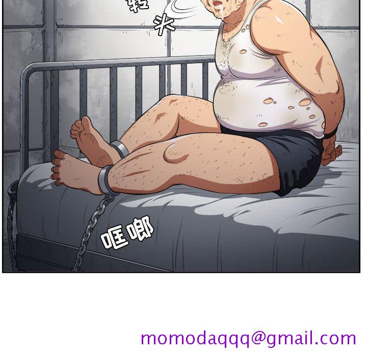 由莉的秘密[h漫]韩漫全集-由莉的秘密-第 63 话无删减无遮挡章节图片 