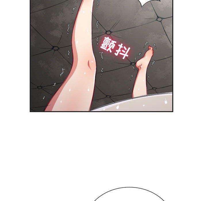 由莉的秘密[h漫]韩漫全集-由莉的秘密-第 64 话无删减无遮挡章节图片 