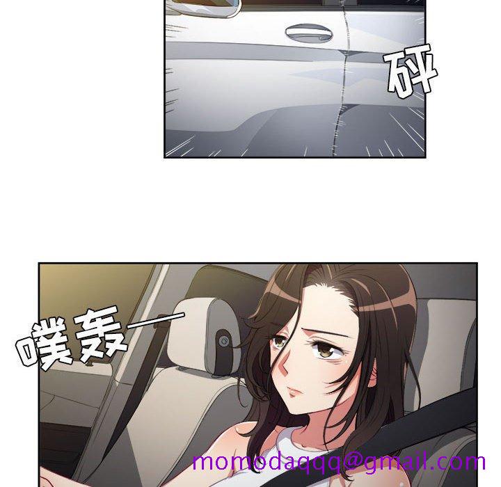 由莉的秘密[h漫]韩漫全集-由莉的秘密-第 64 话无删减无遮挡章节图片 