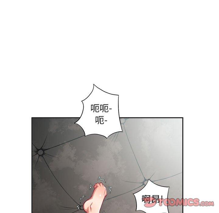 由莉的秘密[h漫]韩漫全集-由莉的秘密-第 64 话无删减无遮挡章节图片 