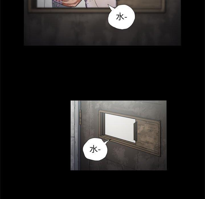 由莉的秘密[h漫]韩漫全集-由莉的秘密-第 65 话无删减无遮挡章节图片 
