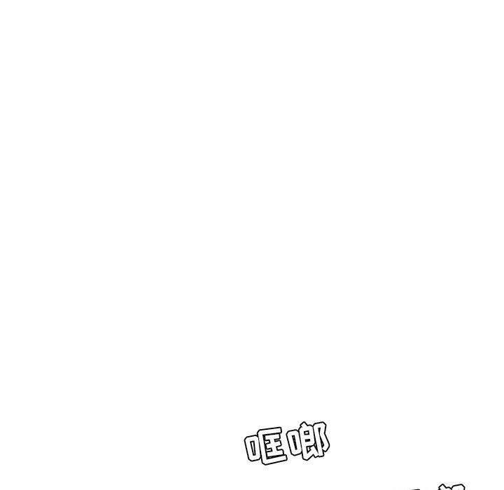由莉的秘密[h漫]韩漫全集-由莉的秘密-第 65 话无删减无遮挡章节图片 