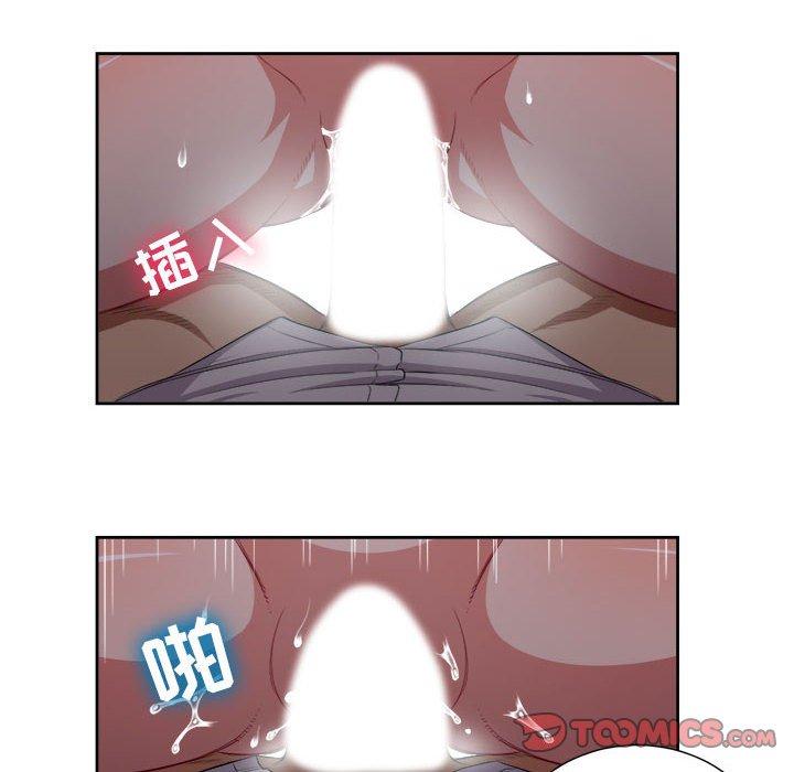 由莉的秘密[h漫]韩漫全集-由莉的秘密-第 65 话无删减无遮挡章节图片 