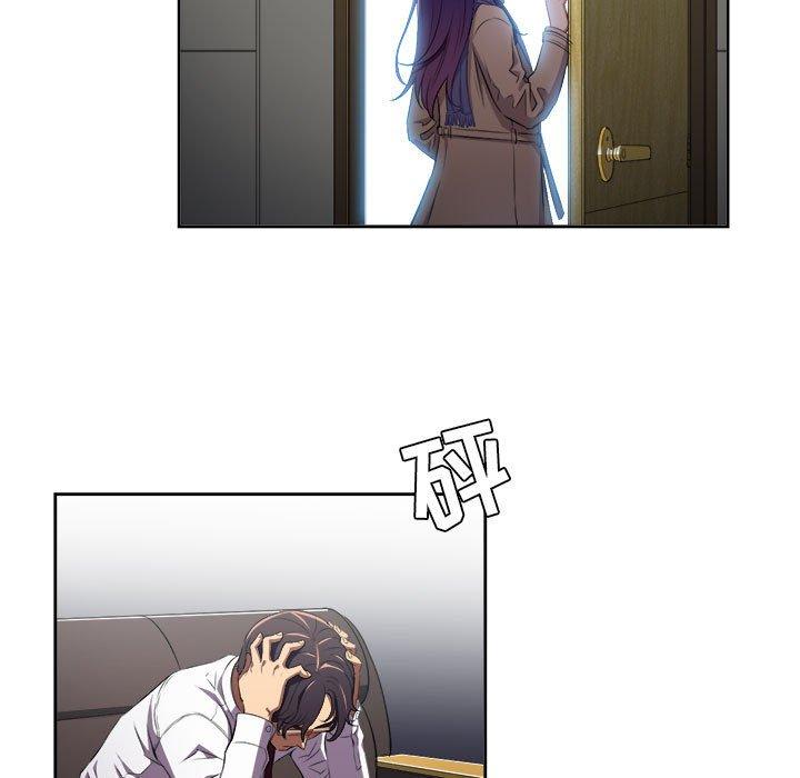 由莉的秘密[h漫]韩漫全集-由莉的秘密-第 65 话无删减无遮挡章节图片 