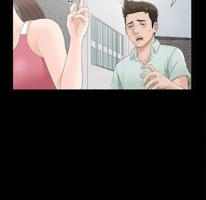 密友[抖漫]韩漫全集-密友-第 1 章无删减无遮挡章节图片 
