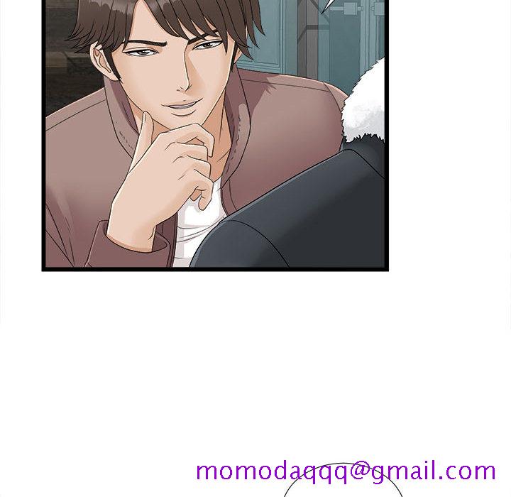 密友[抖漫]韩漫全集-密友-第 1 章无删减无遮挡章节图片 