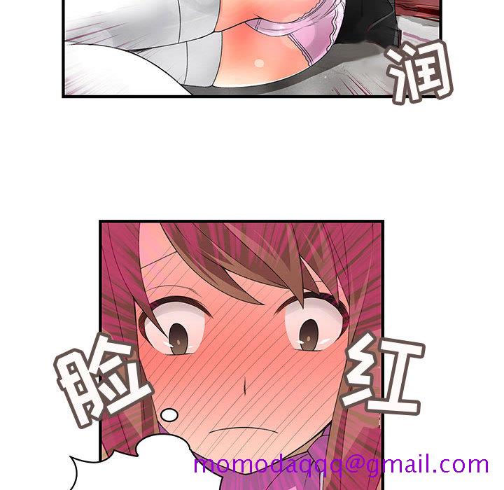 内衣社的新职员[抖漫]韩漫全集-内衣社的新职员-第 1 章无删减无遮挡章节图片 
