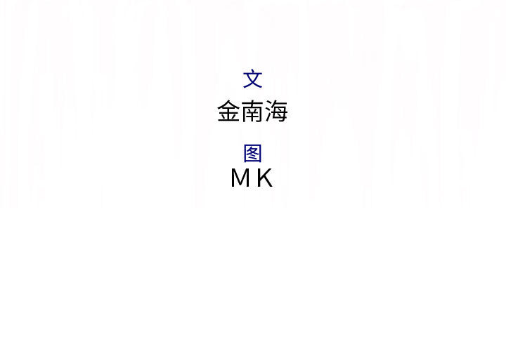内衣社的新职员[抖漫]韩漫全集-内衣社的新职员-第 1 章无删减无遮挡章节图片 
