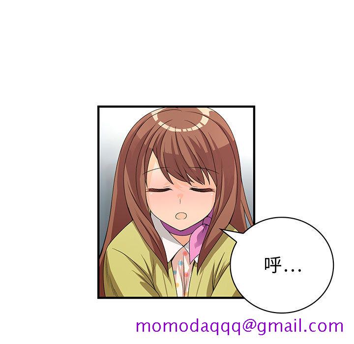 内衣社的新职员[抖漫]韩漫全集-内衣社的新职员-第 1 章无删减无遮挡章节图片 