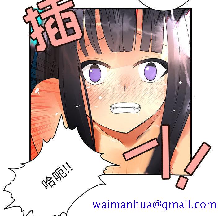 内衣社的新职员[抖漫]韩漫全集-内衣社的新职员-第 1 章无删减无遮挡章节图片 