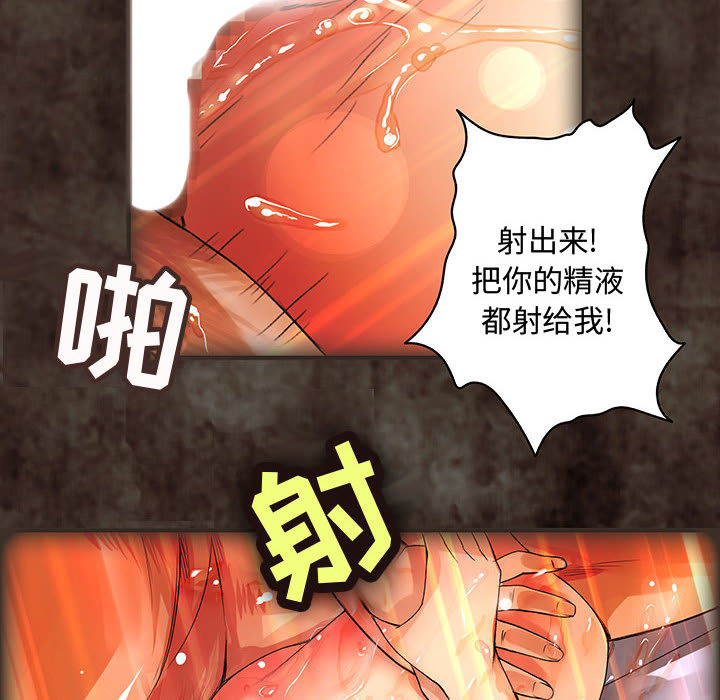 内衣社的新职员[抖漫]韩漫全集-内衣社的新职员-第 2 章无删减无遮挡章节图片 