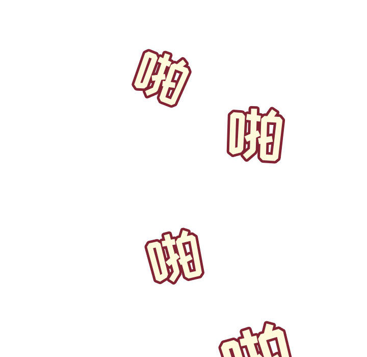内衣社的新职员[抖漫]韩漫全集-内衣社的新职员-第 2 章无删减无遮挡章节图片 