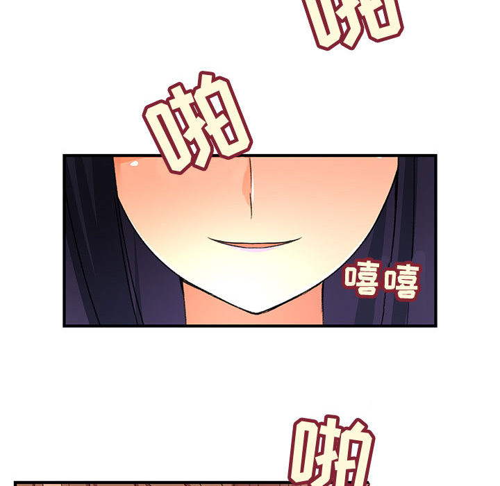 内衣社的新职员[抖漫]韩漫全集-内衣社的新职员-第 2 章无删减无遮挡章节图片 