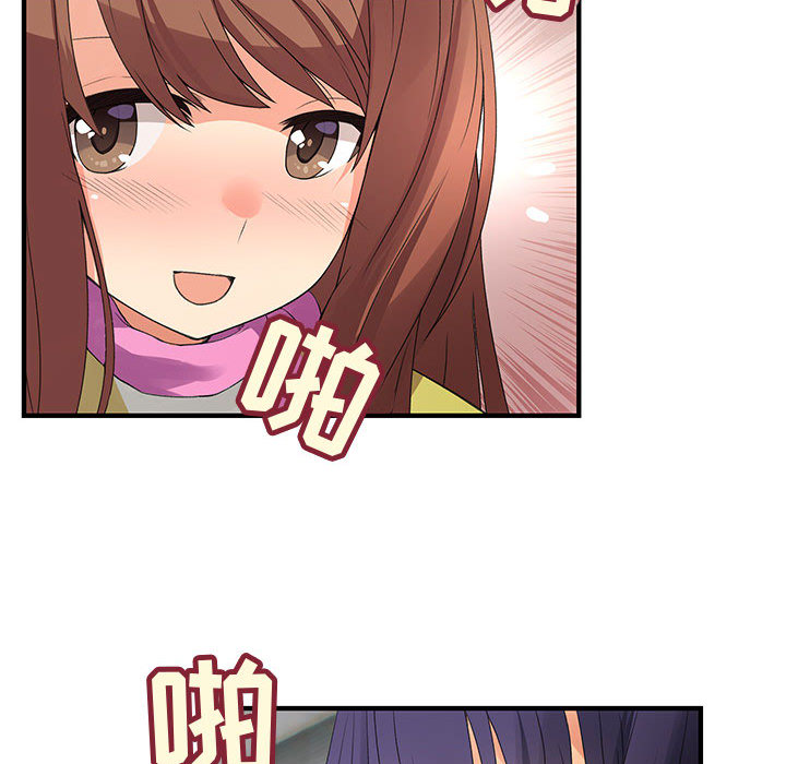 内衣社的新职员[抖漫]韩漫全集-内衣社的新职员-第 2 章无删减无遮挡章节图片 