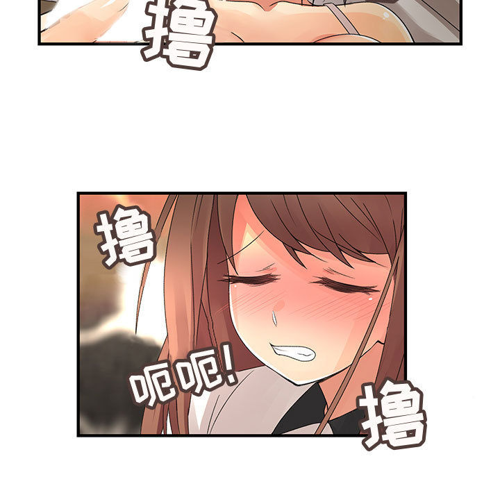 内衣社的新职员[抖漫]韩漫全集-内衣社的新职员-第 5 章无删减无遮挡章节图片 