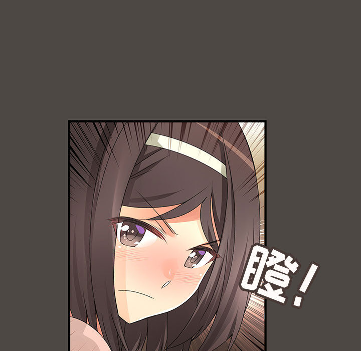 内衣社的新职员[抖漫]韩漫全集-内衣社的新职员-第 5 章无删减无遮挡章节图片 