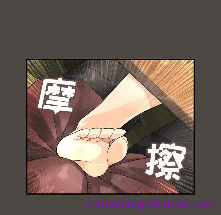 内衣社的新职员[抖漫]韩漫全集-内衣社的新职员-第 5 章无删减无遮挡章节图片 