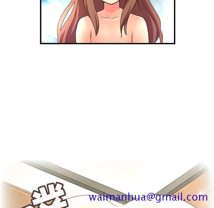 内衣社的新职员[抖漫]韩漫全集-内衣社的新职员-第 6 章无删减无遮挡章节图片 