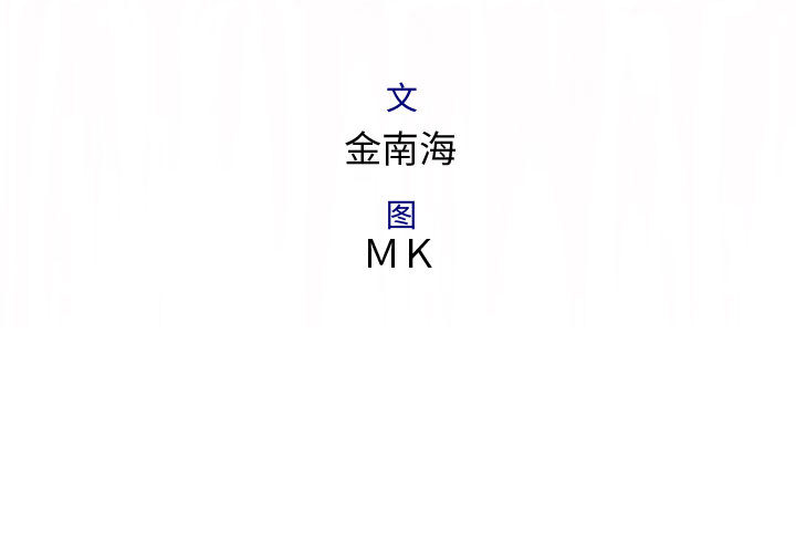 内衣社的新职员[抖漫]韩漫全集-内衣社的新职员-第 6 章无删减无遮挡章节图片 