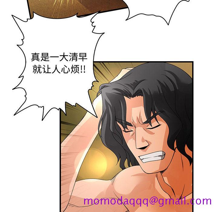 内衣社的新职员[抖漫]韩漫全集-内衣社的新职员-第 6 章无删减无遮挡章节图片 