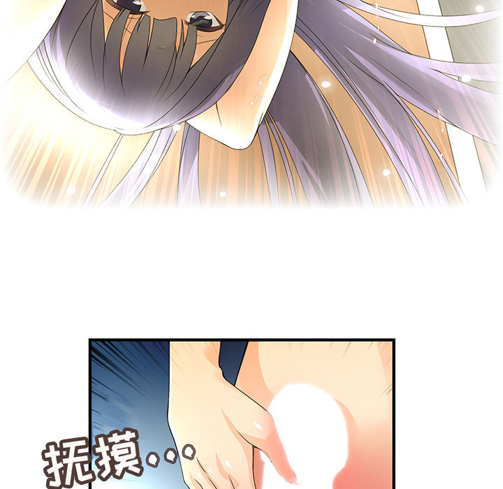 内衣社的新职员[抖漫]韩漫全集-内衣社的新职员-第 6 章无删减无遮挡章节图片 