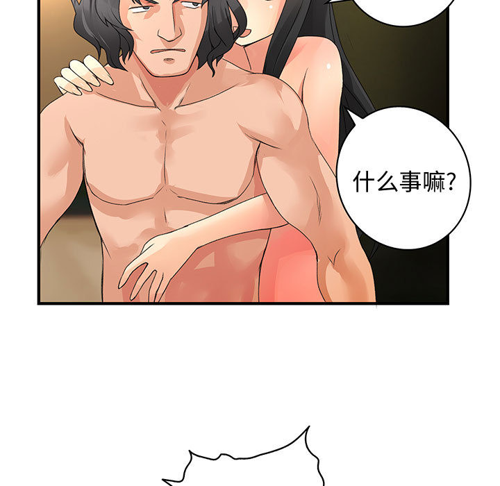 内衣社的新职员[抖漫]韩漫全集-内衣社的新职员-第 6 章无删减无遮挡章节图片 