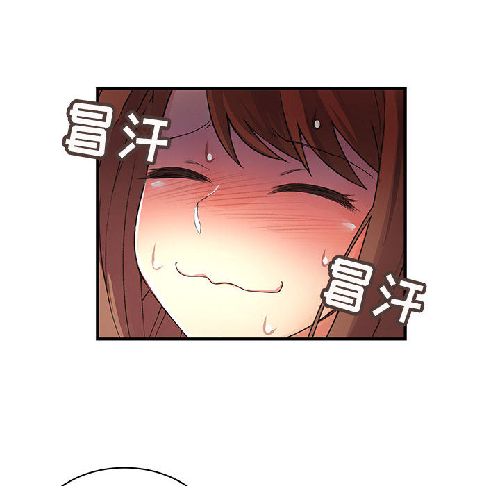 内衣社的新职员[抖漫]韩漫全集-内衣社的新职员-第 7 章无删减无遮挡章节图片 