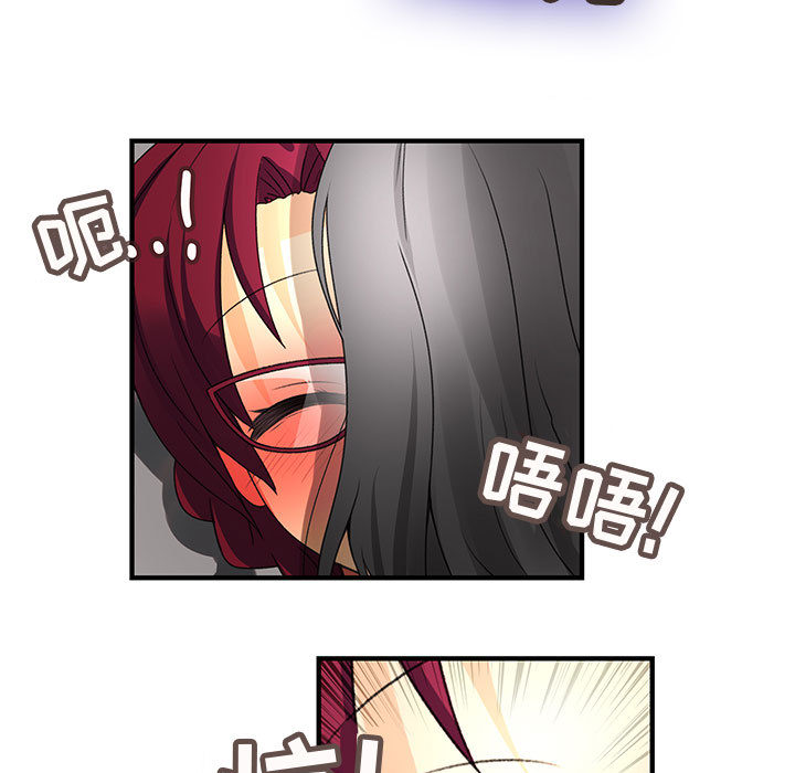内衣社的新职员[抖漫]韩漫全集-内衣社的新职员-第 8 章无删减无遮挡章节图片 
