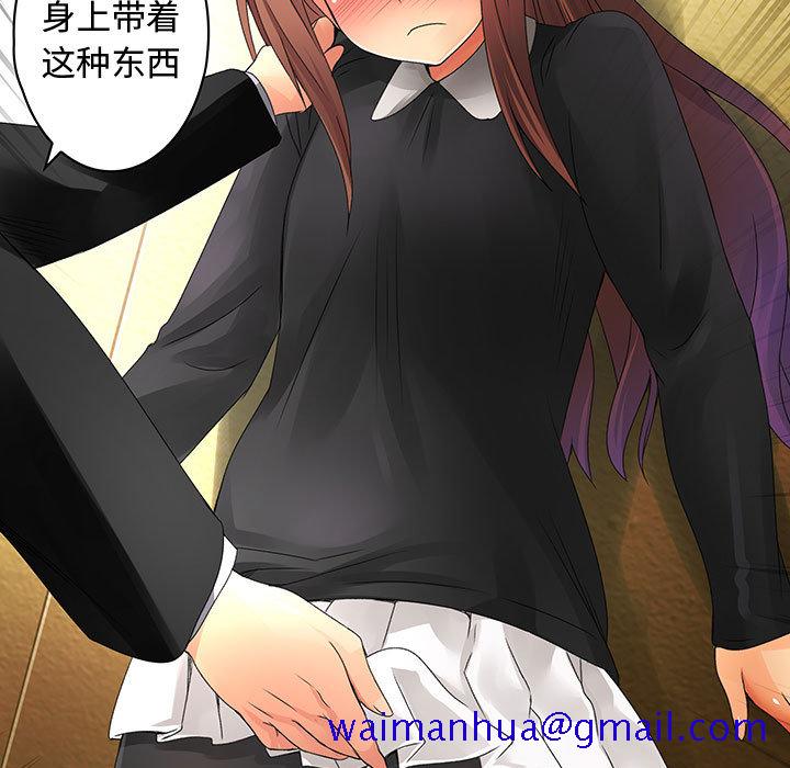 内衣社的新职员[抖漫]韩漫全集-内衣社的新职员-第 8 章无删减无遮挡章节图片 