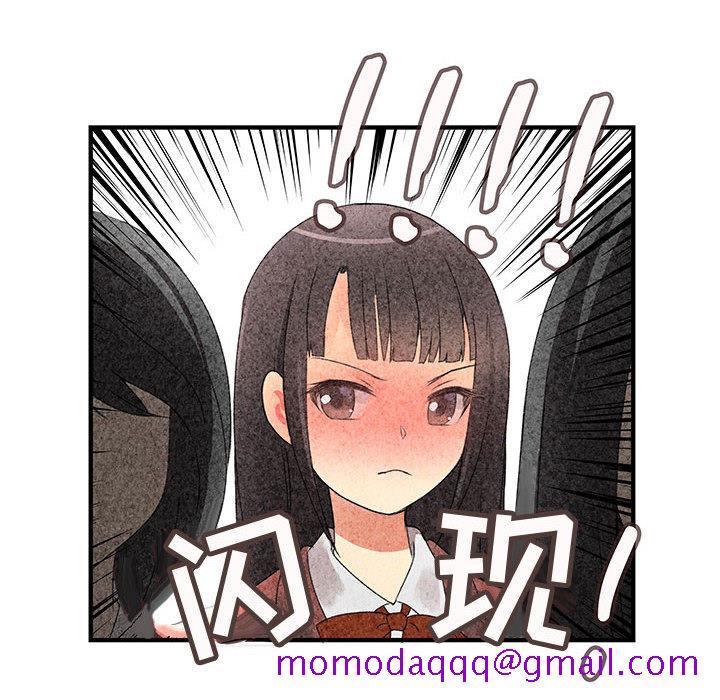 内衣社的新职员[抖漫]韩漫全集-内衣社的新职员-第 9 章无删减无遮挡章节图片 