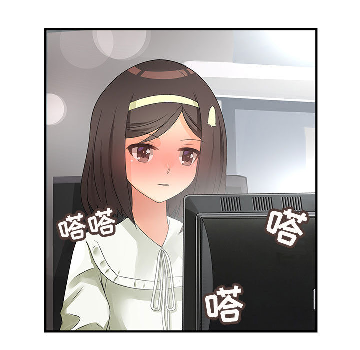 内衣社的新职员[抖漫]韩漫全集-内衣社的新职员-第 9 章无删减无遮挡章节图片 