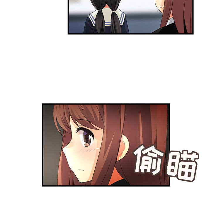 内衣社的新职员[抖漫]韩漫全集-内衣社的新职员-第 9 章无删减无遮挡章节图片 