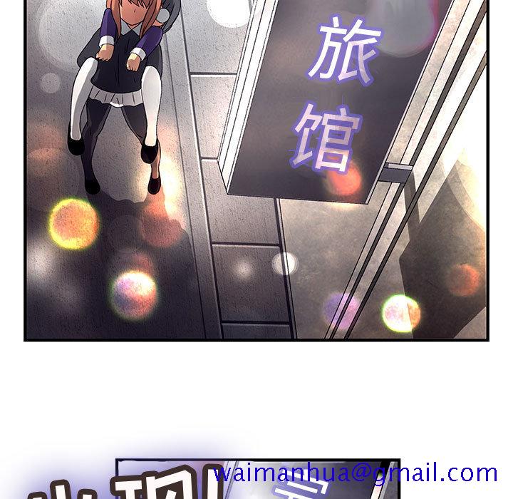内衣社的新职员[抖漫]韩漫全集-内衣社的新职员-第 10 章无删减无遮挡章节图片 