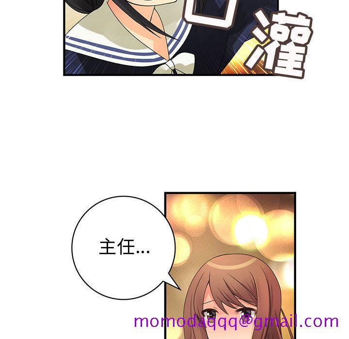 内衣社的新职员[抖漫]韩漫全集-内衣社的新职员-第 10 章无删减无遮挡章节图片 
