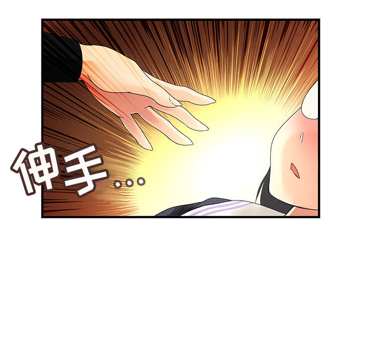 内衣社的新职员[抖漫]韩漫全集-内衣社的新职员-第 10 章无删减无遮挡章节图片 