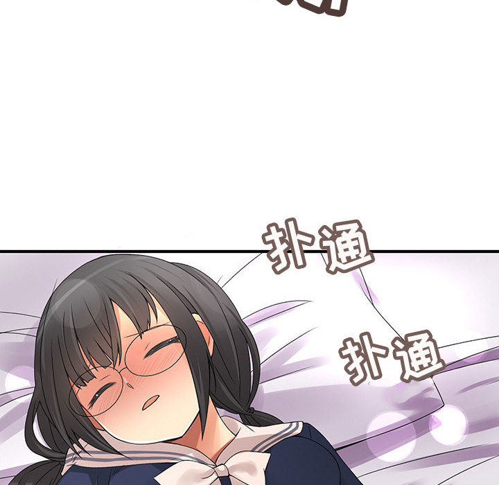 内衣社的新职员[抖漫]韩漫全集-内衣社的新职员-第 10 章无删减无遮挡章节图片 