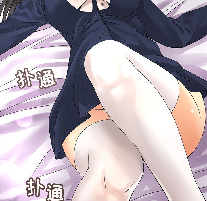 内衣社的新职员[抖漫]韩漫全集-内衣社的新职员-第 10 章无删减无遮挡章节图片 
