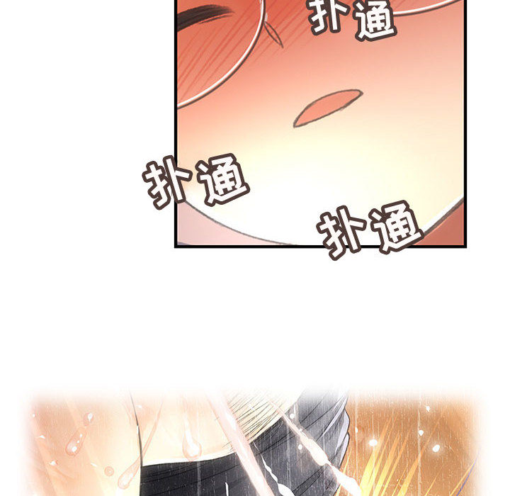 内衣社的新职员[抖漫]韩漫全集-内衣社的新职员-第 10 章无删减无遮挡章节图片 