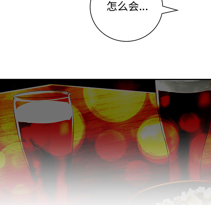 内衣社的新职员[抖漫]韩漫全集-内衣社的新职员-第 10 章无删减无遮挡章节图片 
