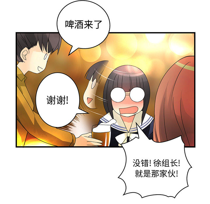内衣社的新职员[抖漫]韩漫全集-内衣社的新职员-第 10 章无删减无遮挡章节图片 