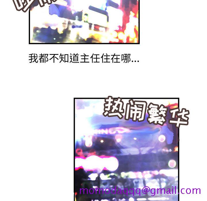 内衣社的新职员[抖漫]韩漫全集-内衣社的新职员-第 10 章无删减无遮挡章节图片 