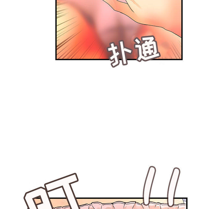 内衣社的新职员[抖漫]韩漫全集-内衣社的新职员-第 11 章无删减无遮挡章节图片 