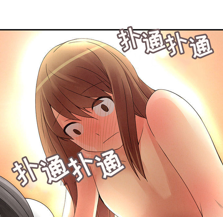 内衣社的新职员[抖漫]韩漫全集-内衣社的新职员-第 11 章无删减无遮挡章节图片 
