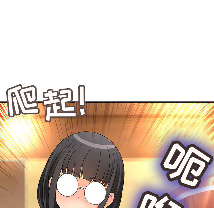 内衣社的新职员[抖漫]韩漫全集-内衣社的新职员-第 11 章无删减无遮挡章节图片 