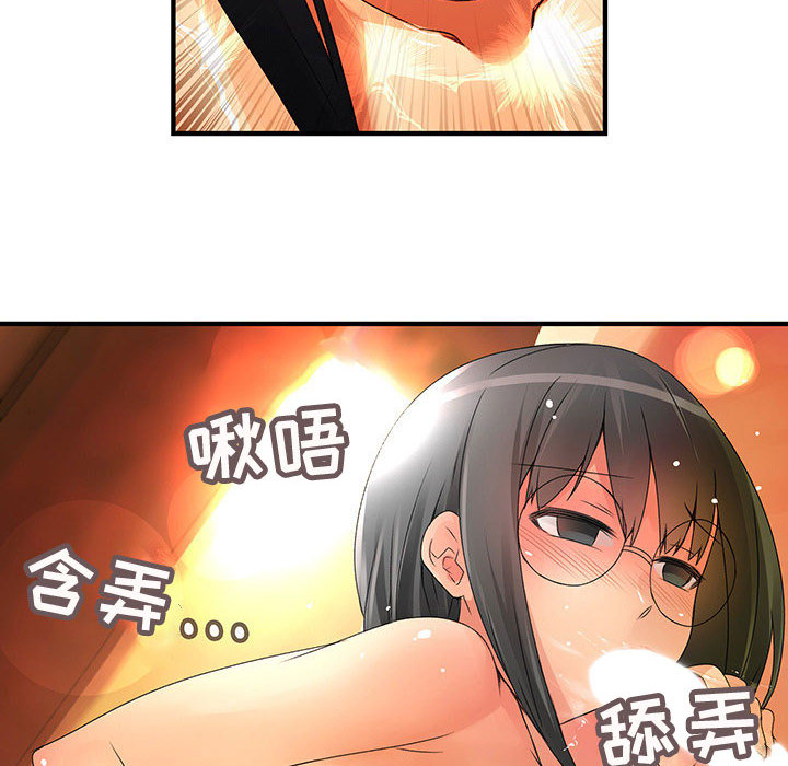 内衣社的新职员[抖漫]韩漫全集-内衣社的新职员-第 11 章无删减无遮挡章节图片 